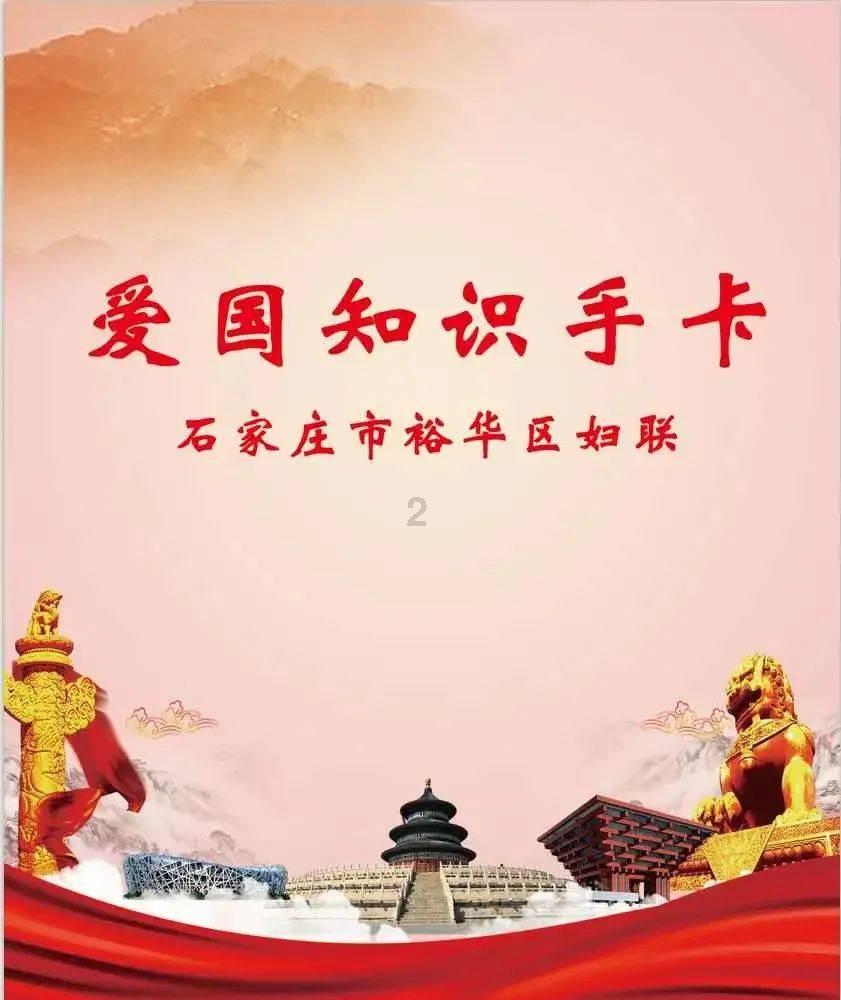 罗马2：全面战争